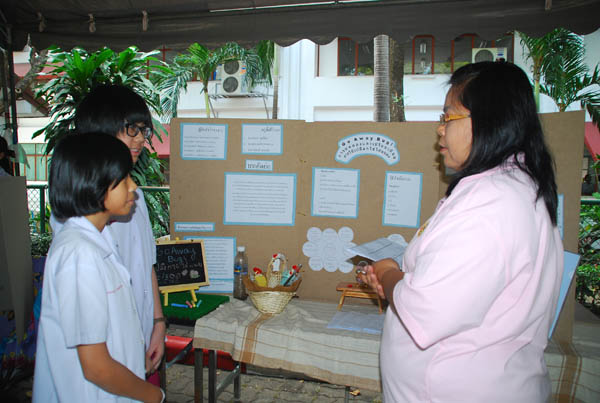 Copy of DSC_0535